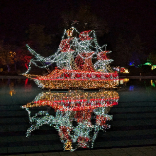 LuminaPark egyik látványossága